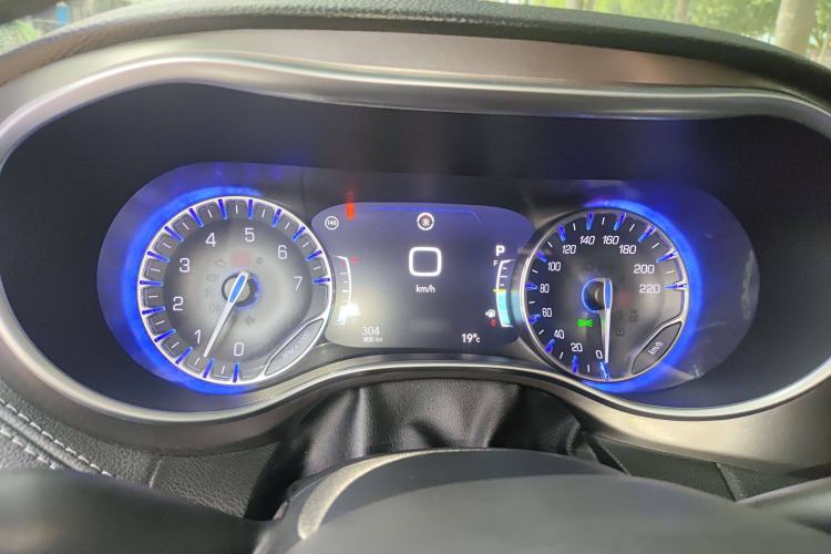 Used Chrysler Grand Voyager 2017 3.6L Premium Edition
