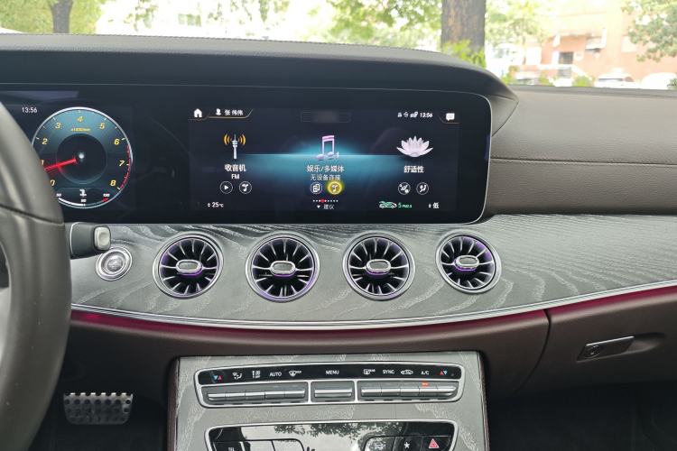 Used Mercedes-Benz CLS 2021 CLS 300 Luxury Model
