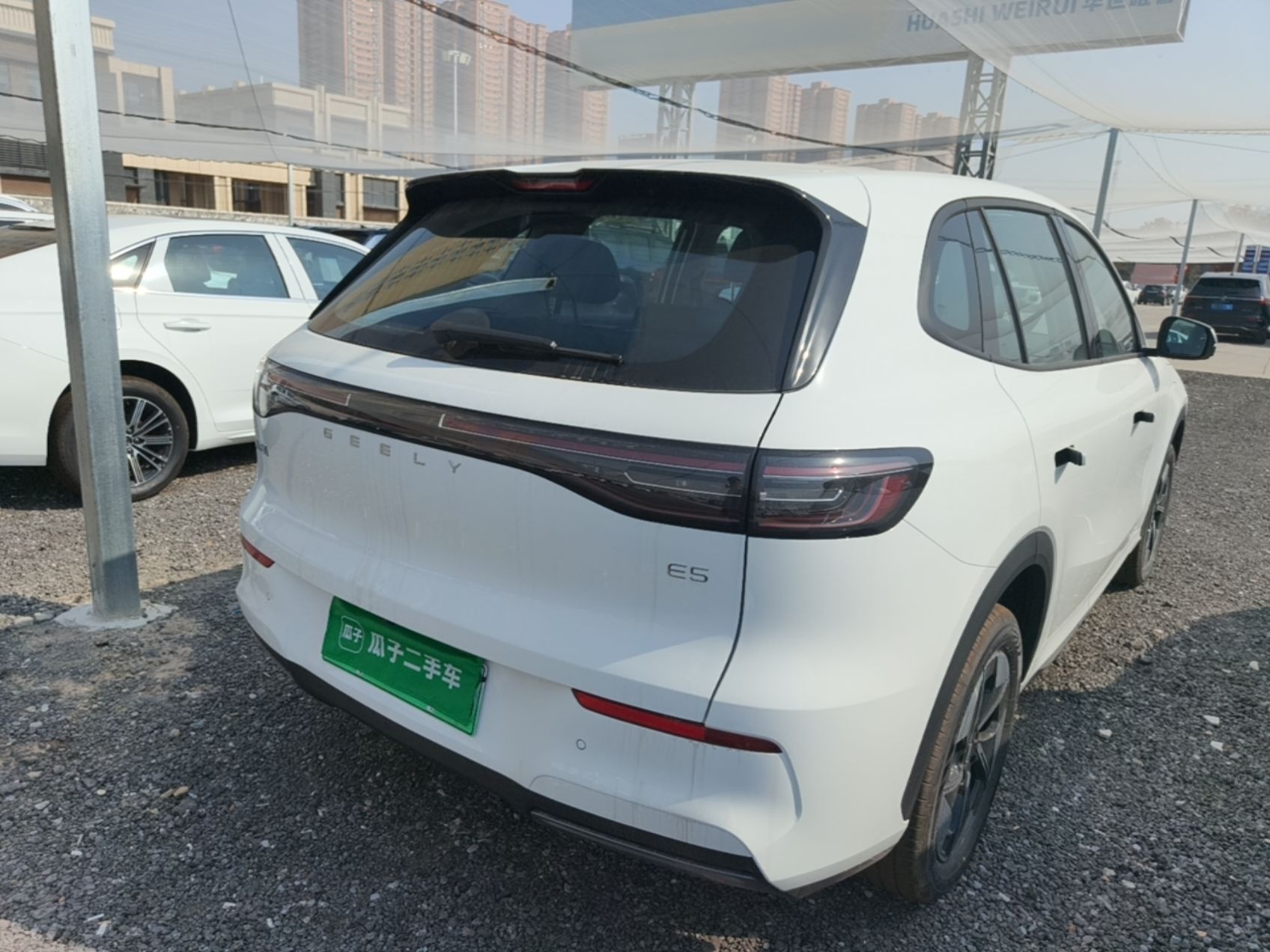 Geely Galaxy E5 2026 Model 530km Launch Edition — снимка 6