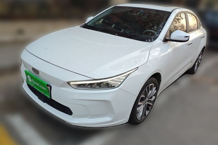 Used Geometry A 2019 High-Energy Ultra-Long Range Cube Edition