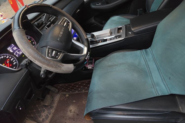 Used Roewe RX5 2020 PLUS 300TGI Automatic Ali National Style Luxury Edition Left Front Seat