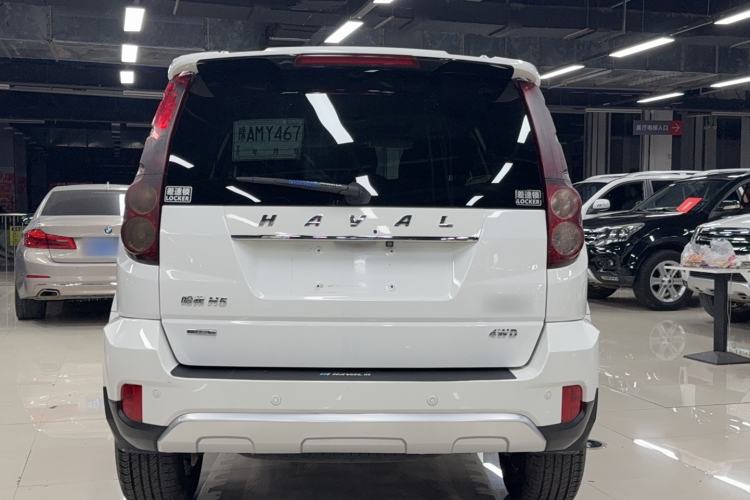 Used Haval H5 Classic 2018 Classic Edition 2.0T Diesel Manual 4x4 Prestige Model
