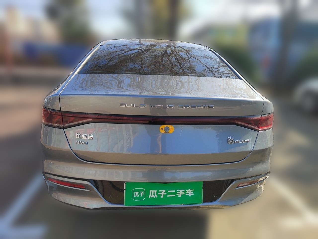 BYD Qin PLUS 2024 HONOR Edition DM-i 55KM Leading Model — снимка 5