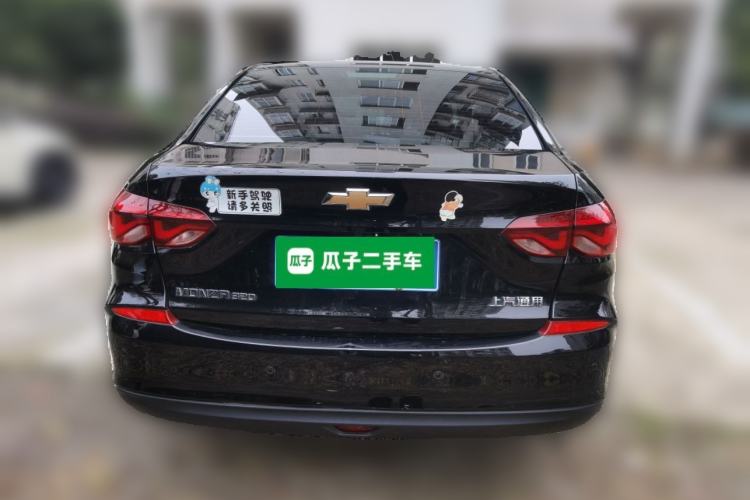 Used Chevrolet Monza 2021 320 Automatic Enjoyment Sunroof Edition Rear