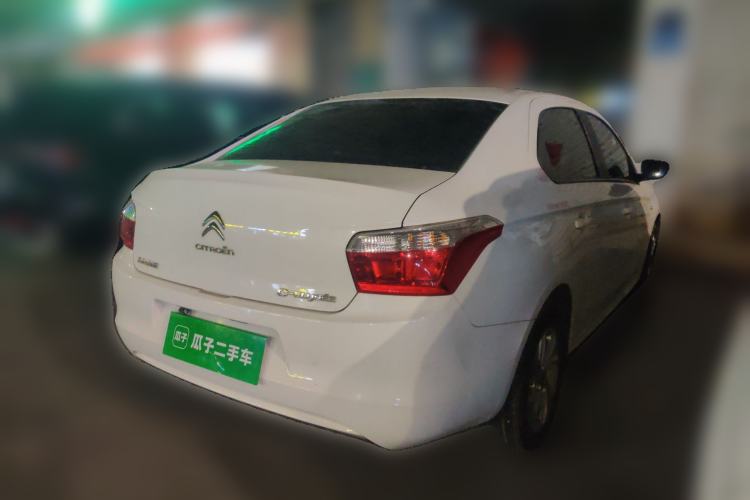 Used Citroen Elysee 2016 1.6L Manual Fashion Edition
