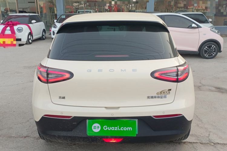 Used Geely Galaxy Geome 2025 310km Dream Edition

