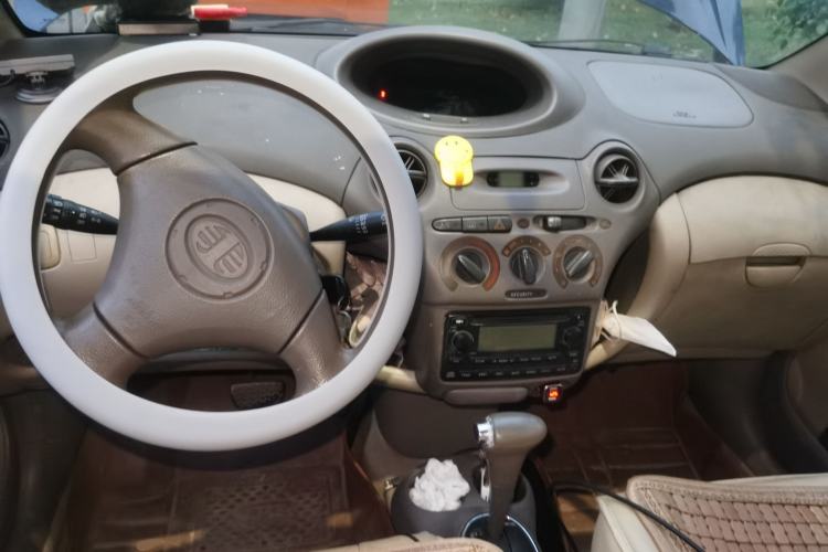 Used FAW Weile 2004 1.3L Automatic
