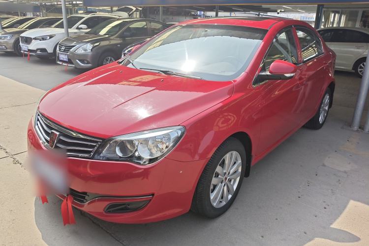 Used Roewe 350 2015 1.5L Automatic Luxury Sunroof Edition