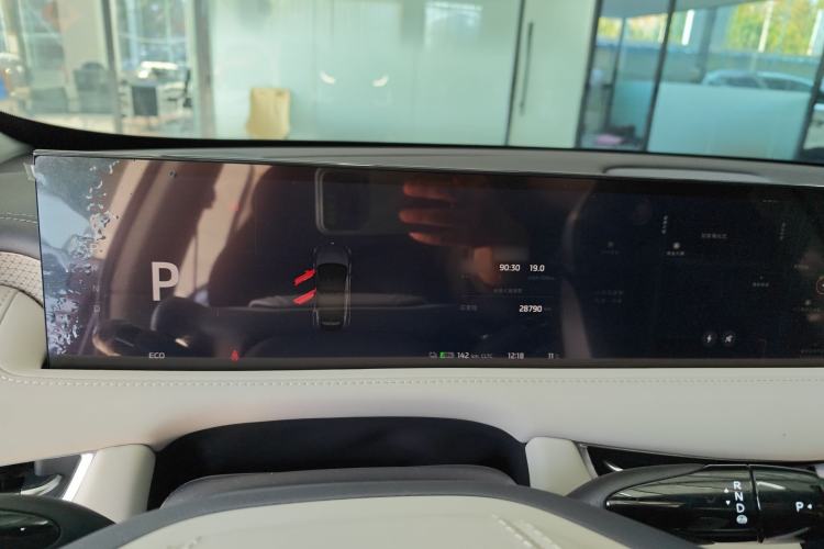 Used IM LS7 2023 77 kWh Urban Fit Rear-Wheel Drive