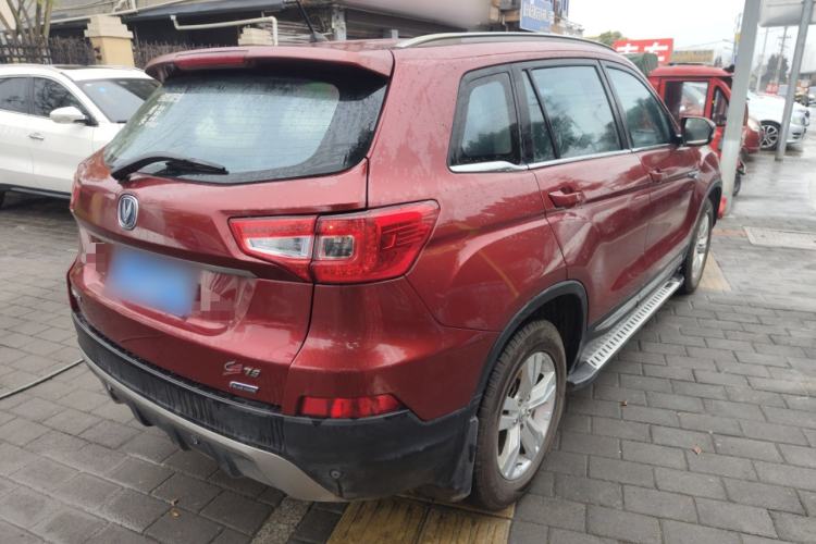 Used Changan CS75 2014 2.0L Manual Leading Version China IV Standard