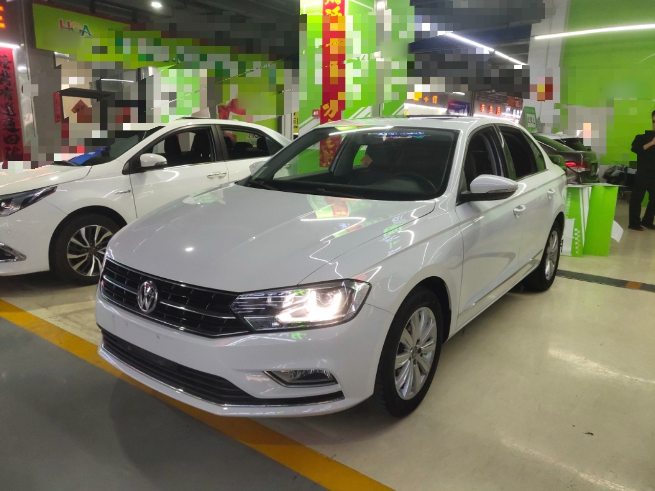 Parte inferior delantera