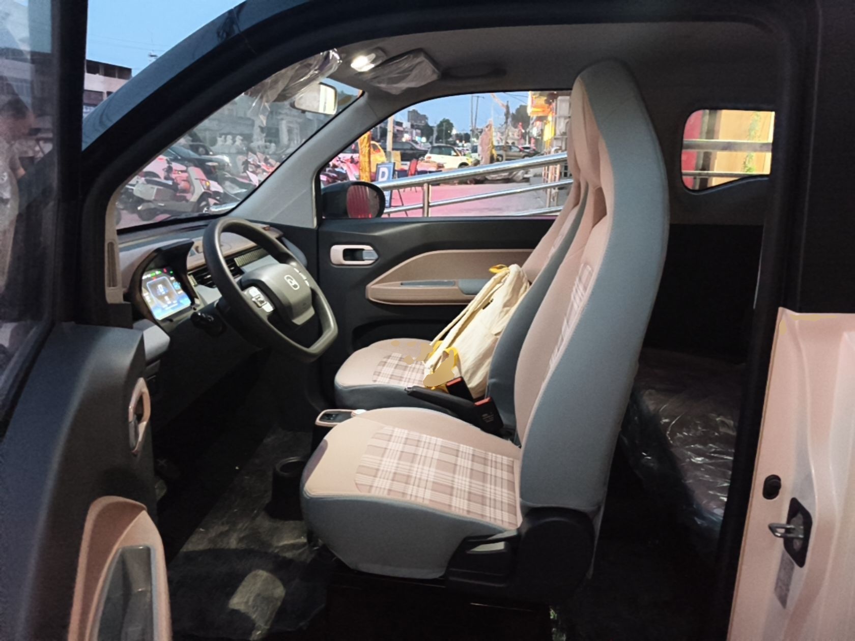 Vordere Reihe im Auto