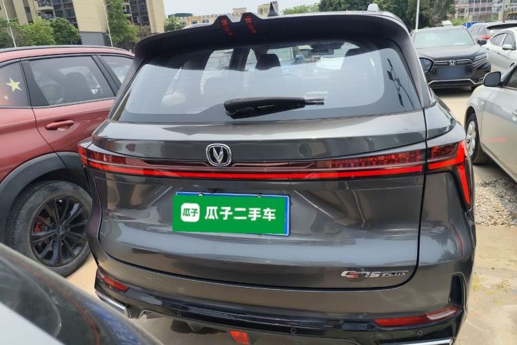 Used CHANGAN CS75 PLUS 2023 3rd Generation 1.5T Automatic Pilot Model Rear