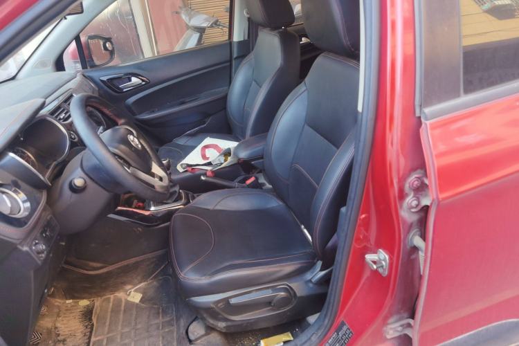 Used Brilliance V3 2016 1.5L Manual Smart Version