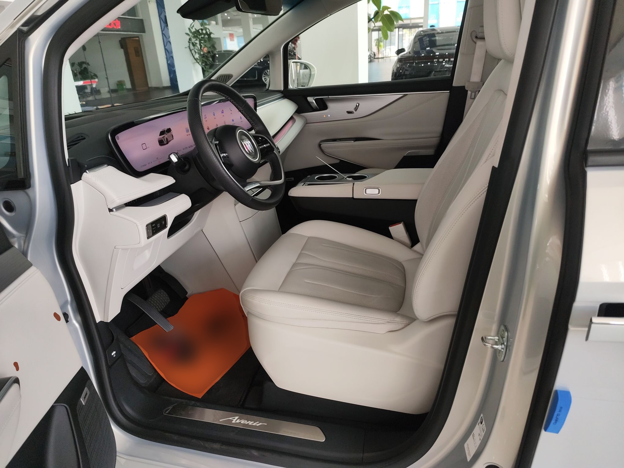 Переднее сиденье в автомобиле