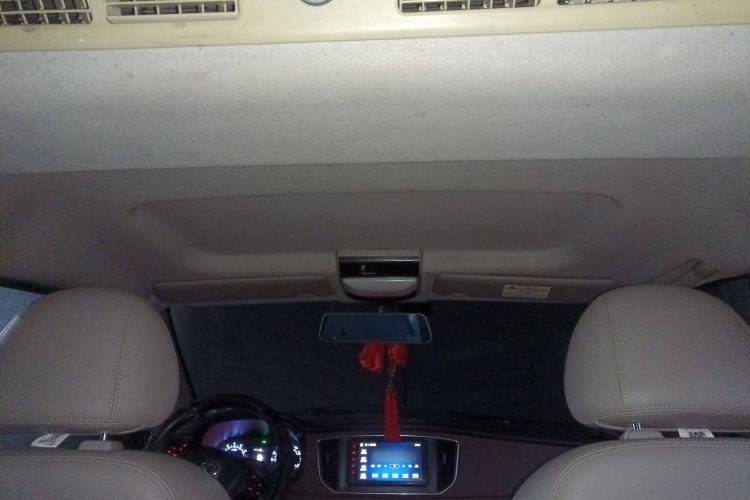 Used FORTHING Lingzhi 2020 M5L 1.6L Luxury 7-Seater
