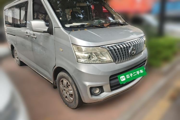 Used CHANGAN KAICHENG Ruixing M80 2014 1.5L Comfort Model 4G15S Front Right 45 Deg