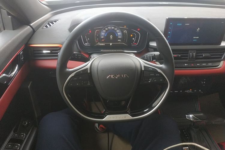 Used Dongfeng Aeolus Yixuan 2021 230T Automatic Zuiying Knight Edition Steering Wheel