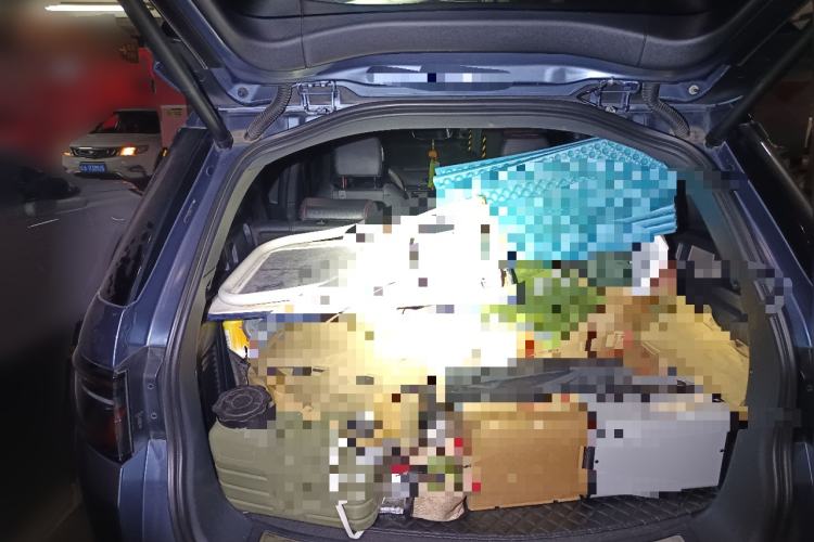 Used Land Rover Discovery Sport 2021 249 PS R-Dynamic S Performance Edition