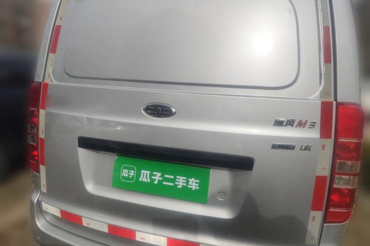 Used JAC Refine M3 2021 PLUS 1.8L 2-Seat Shuttle Version Rear