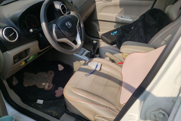 Used CHANGAN Alsvin V3 2015 1.4L Manual Meiruan Model China V Standard