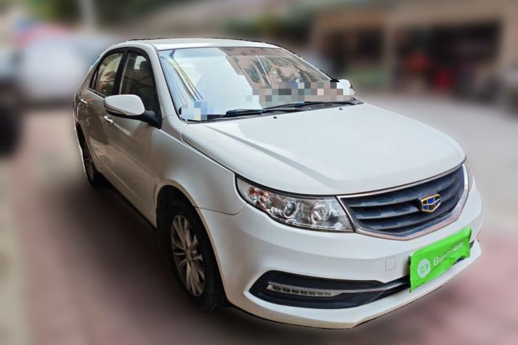 Used Geely Auto Vision 2015 1.5L Manual Elite Model