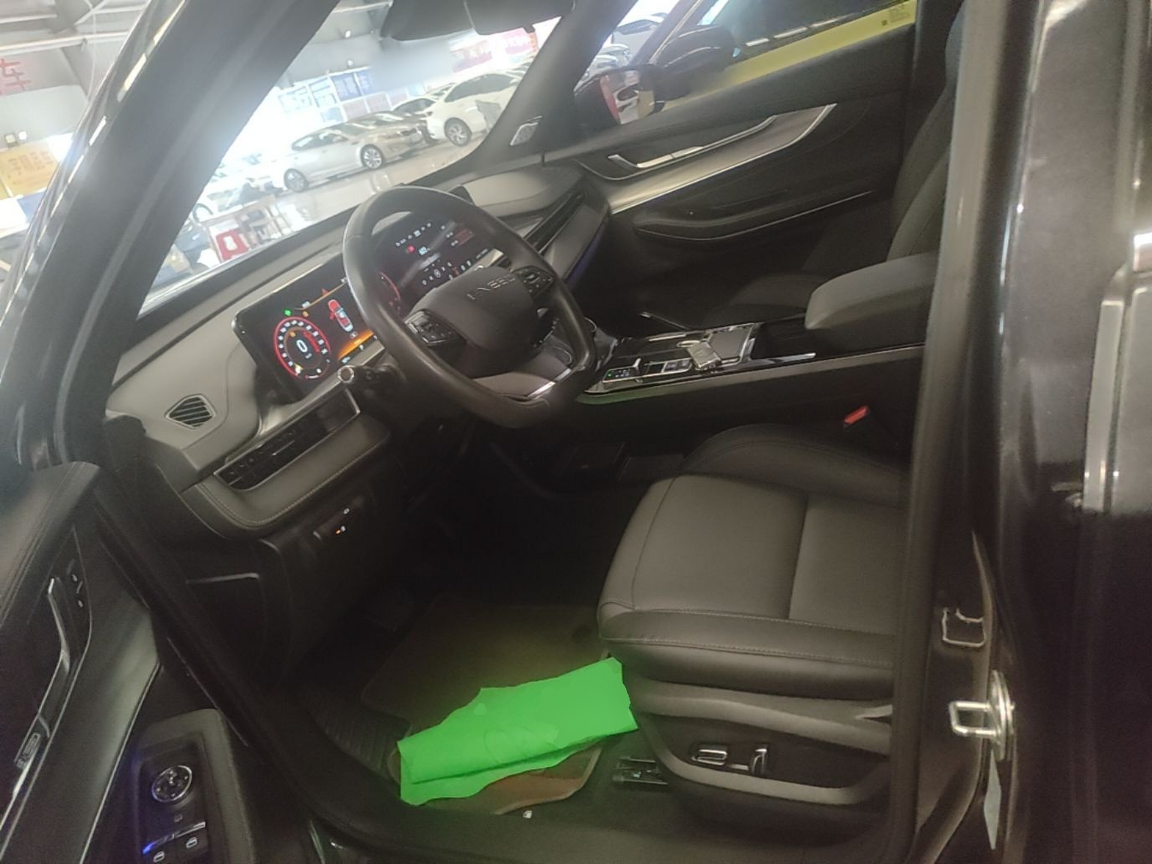 Interior delantero