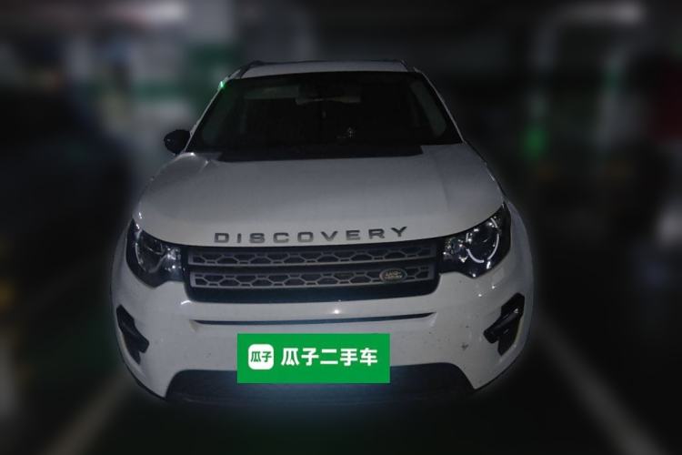 Used Land Rover Discovery Sport 2017 2.0T PURE
