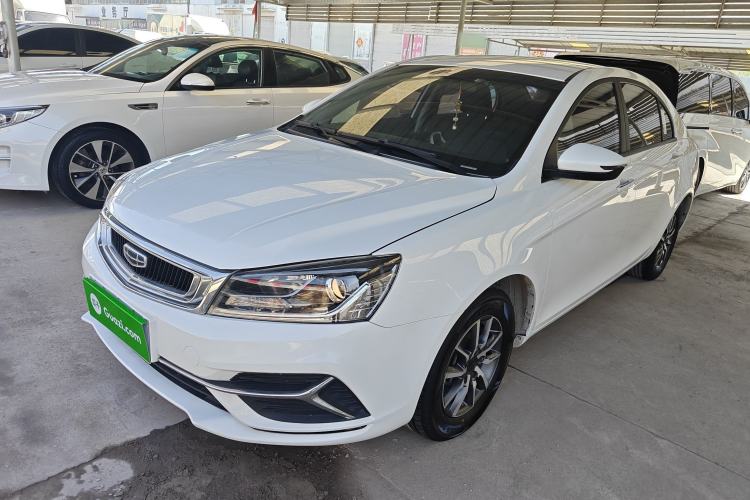 Used Geely Auto Emgrand 2019 Leading Edition 1.5L Manual Luxury Model China VI Standard