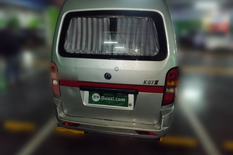 Used Dongfeng Xiaokang K07II 2013 1.0L Base Version Rear