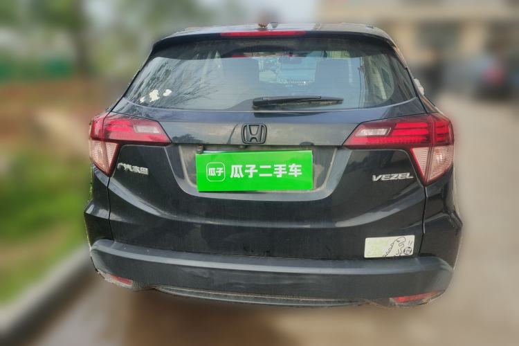 Used Honda Vezel 2018 1.5L CVT 2WD Technology Elite Model Rear