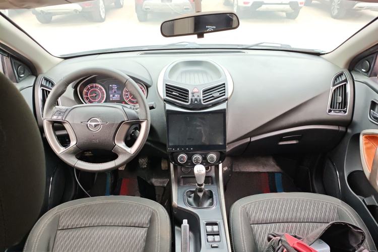 Used Haima S5 2015 1.6L Manual Comfort Model Center Console