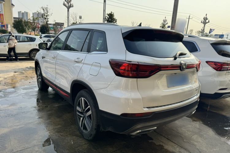 Used Changan CS75 2022 Blue Whale Edition 1.5T DCT Luxury Model
