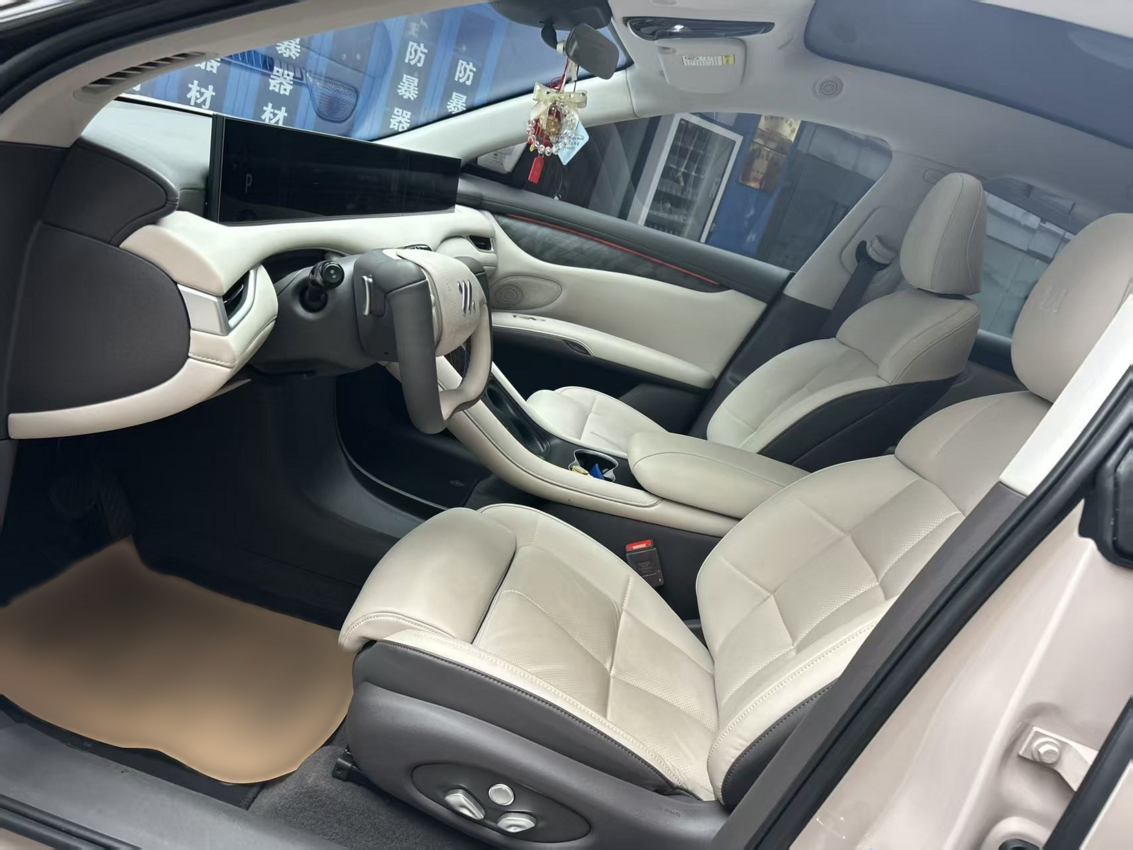 Avant de la voiture