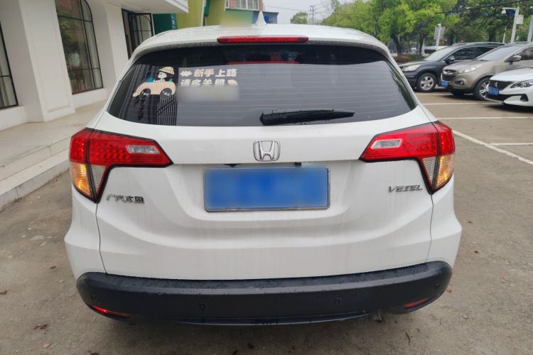 Used Honda Vezel 2020 1.5L CVT Elite Edition Rear
