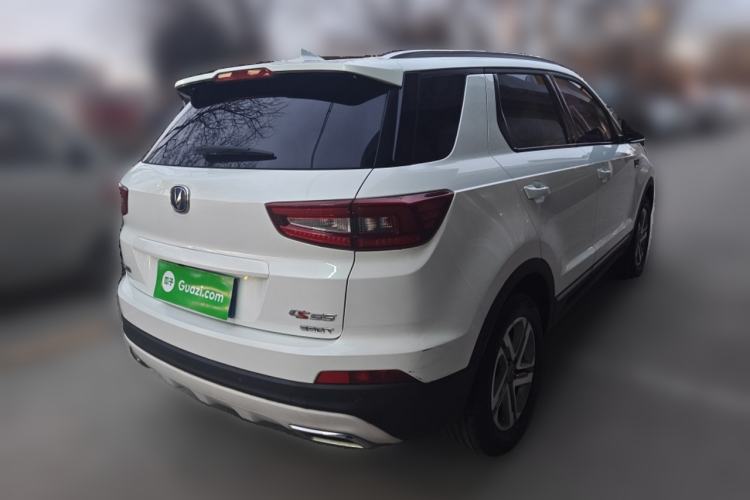 Used Changan CS55 2017 1.5T Manual Colorful Edition
