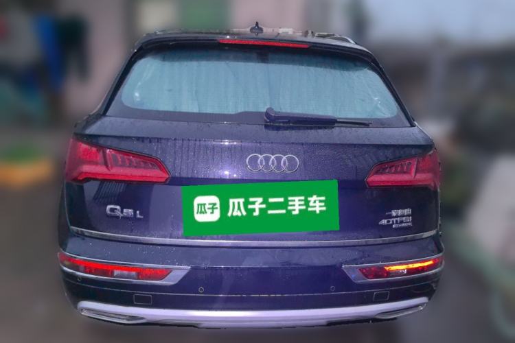 Used Audi Q5L 2020 Revised 40 TFSI Prestige Edition