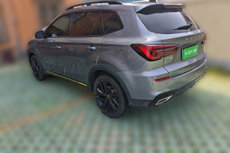 Used Roewe RX5 New Energy 2020 ePLUS National Trend Ronglin Luxury Edition Rear Left 45 Deg