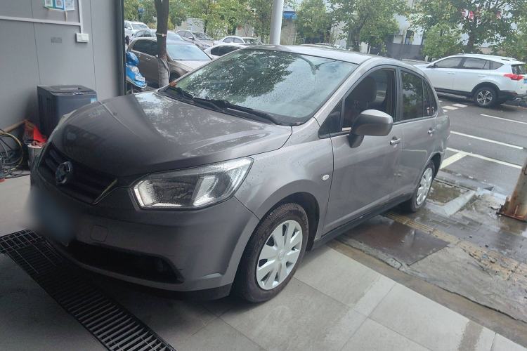 Used Venucia D50 2013 1.6L Automatic Fashion Edition