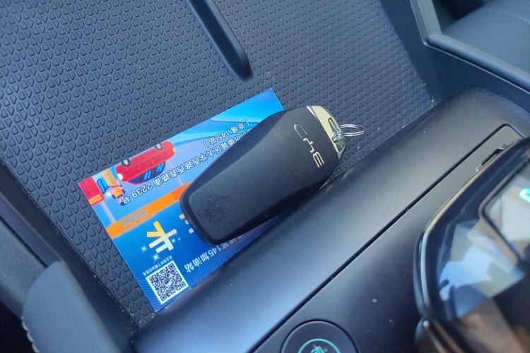 Used BYD Qin L 2024 DM-i 80KM Leading Model