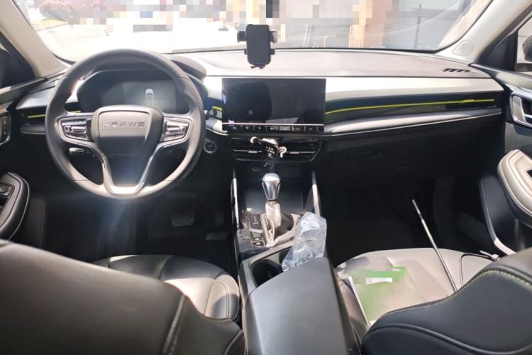 Used Roewe i5 2021 Revised Version 1.5L CVT Diamond Edition Center Console