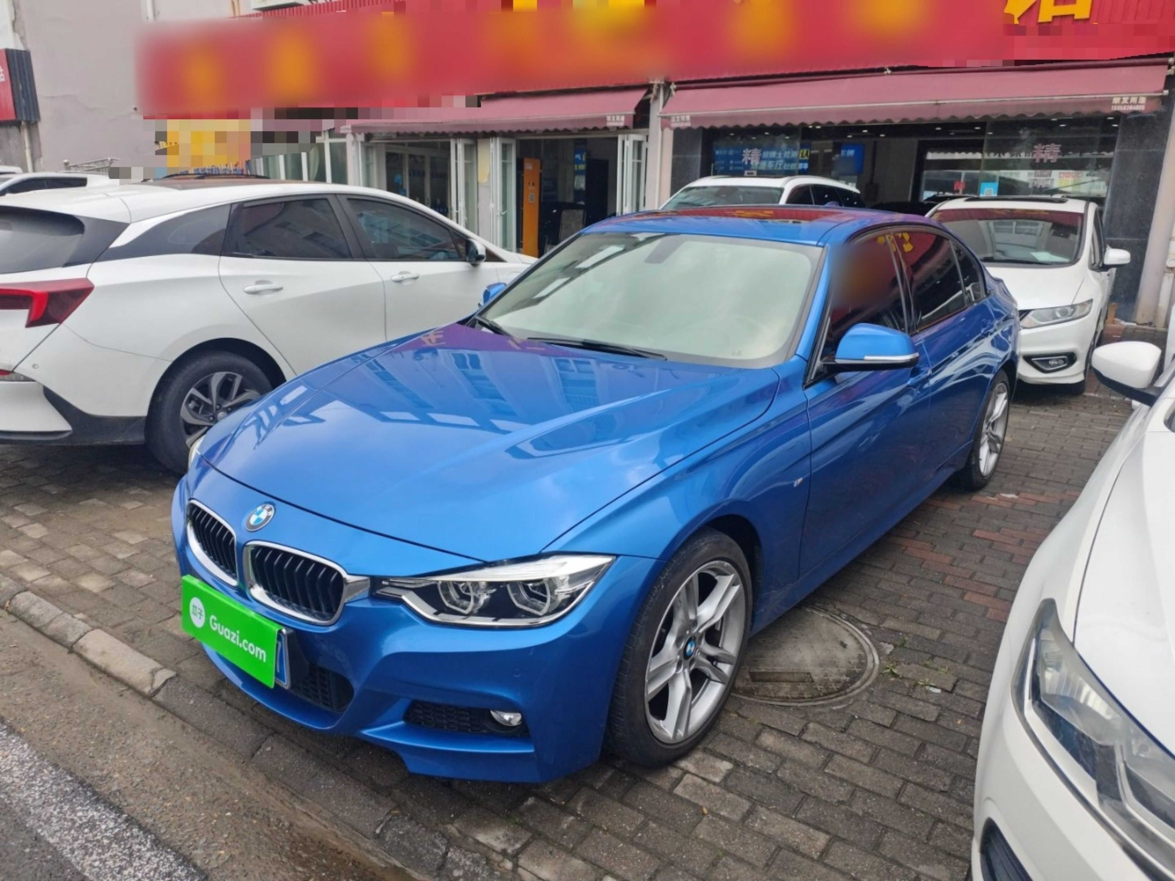 Under Front Bumper