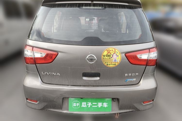 Used Nissan Livina 2015 1.6XE CVT Comfort Edition