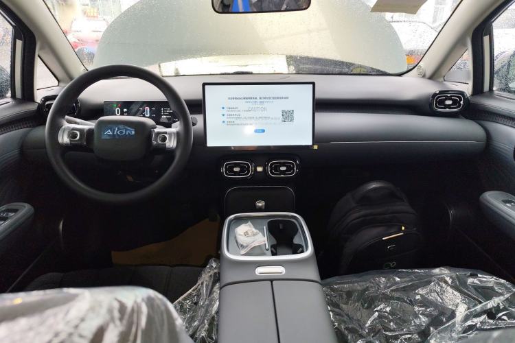 Used AION UT 2025 330 Starlight Edition