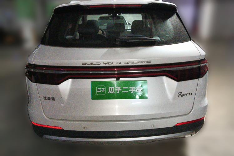 Used BYD Song 2021 Classic Edition 1.5T Automatic Elite Model