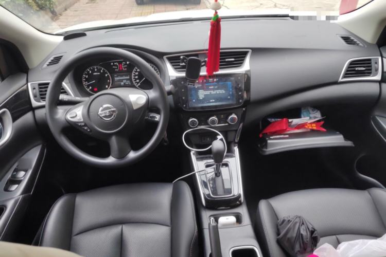 Used Nissan Sylphy 2022 Classic 1.6XL CVT Luxury Edition
