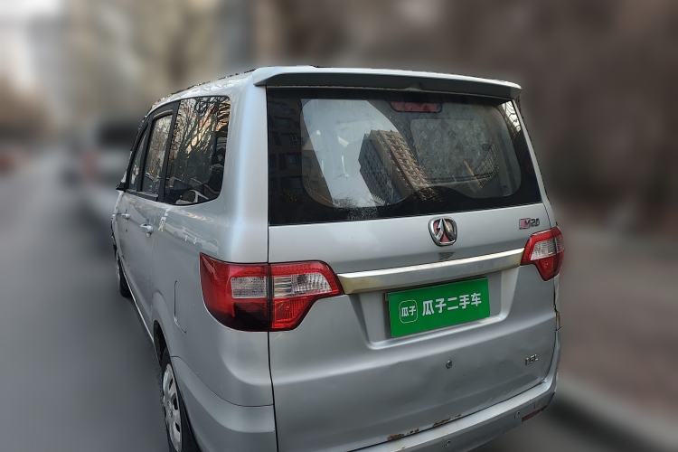 Used BAIC Weiwang M20 2014 1.5L practical type BJ415A Rear Left 45 Deg