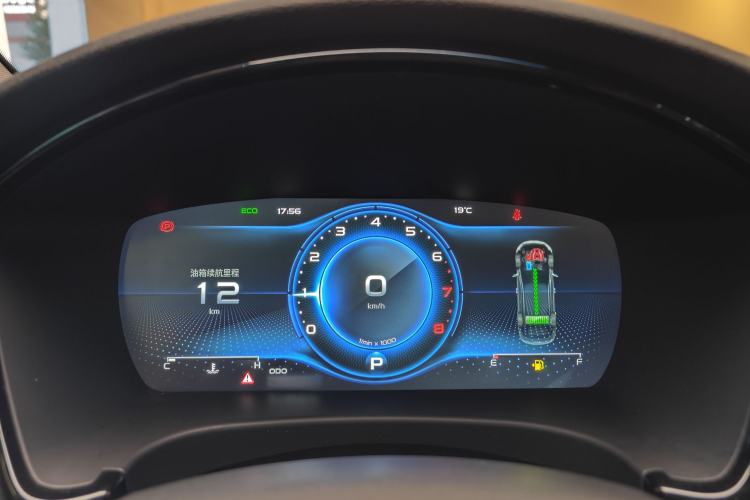 Used Geely Auto Emgrand GT 2018 1.5T MHEV Yaoxiang Edition
