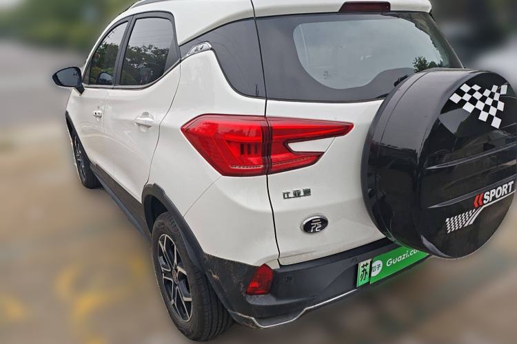 Used BYD Yuan Pro 2021 401 km Luxury Version