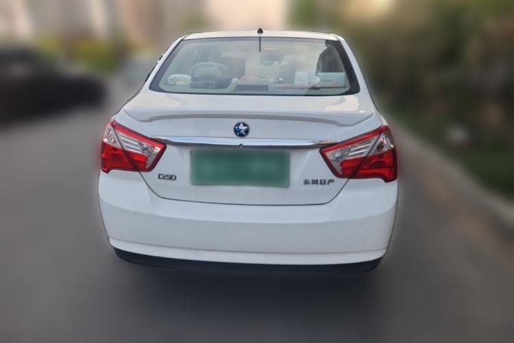Used Venucia D50 2015 1.6L Manual Fashion Edition Rear